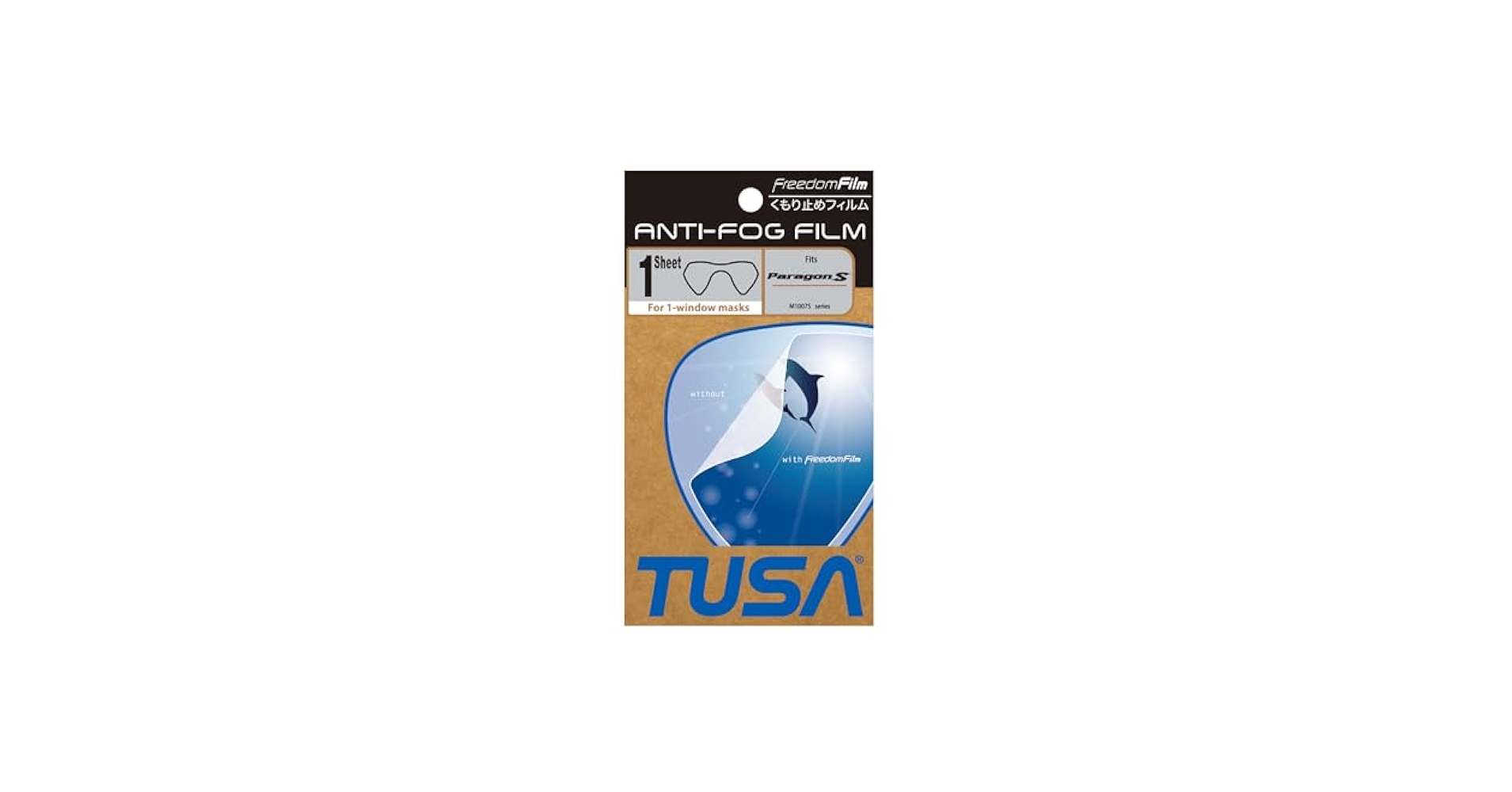 TUSA - TUSAダイビング M2001SQB パラゴン WA 白 曇り止めフィルム付き TUSA - TUSAダイビング M2001SQB パラゴン WA 白 曇り止め