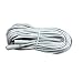 Hanvex HDCQ50W 50ft 2.1mm x 5.5mm DC Plug Power Adapter Extension Cable, 20AWG Cord for 12V CCTV Wireless IP Camera, LED, Car, White