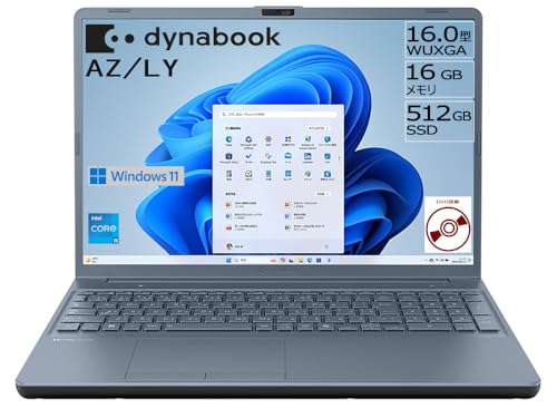【dynabook】AZ/LY アッシュブルー(W6AZLY5FDL)新品！ Amazon.co.jp: dynabook AZ/LY Webモデル【大画面16型 DVD