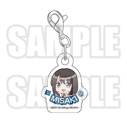 バンドリ 美咲 バースデーセット 2019 バンドリ 美咲 バースデーセット 2019 Amazon.co.jp: Bang Dream