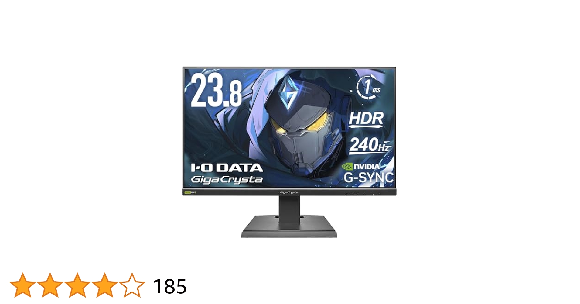 I-O DATA EX-LDGC242HTB ディスプレイ本体 EX-LDGC242HTB 仕様 | ゲーミングモニター「GigaCrysta」 | アイ