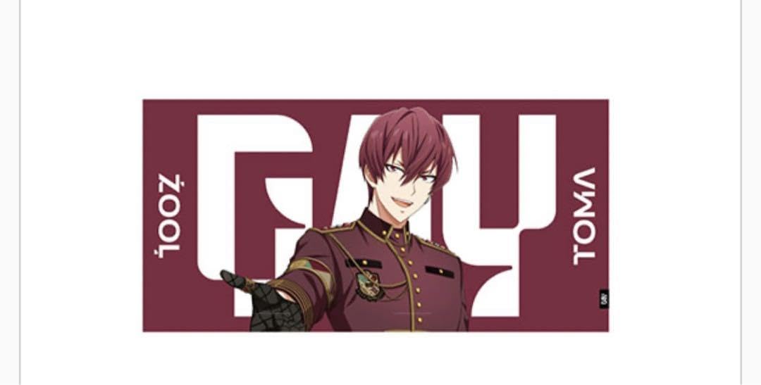 アイナナ 百 ビッグタオル まとめ売り アイドリッシュセブン アイナナEXPO ビッグタオル 百 【2023年4月下旬