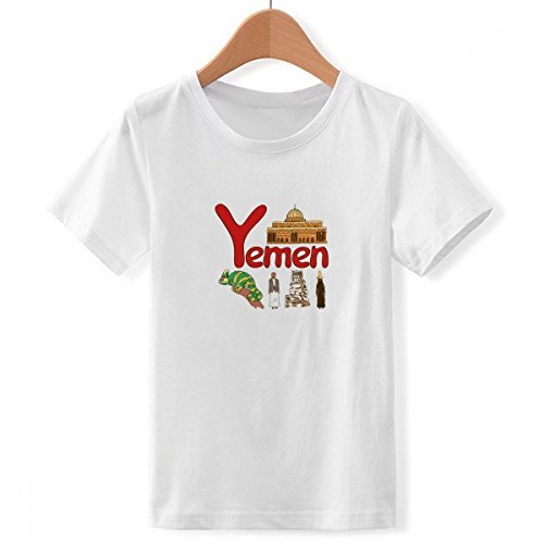 T-Shirt motif national multicolore blanc pour garçon taille XX-Grand