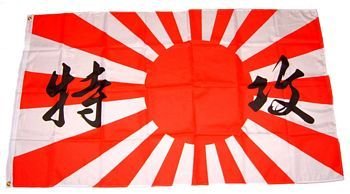 MM Japan Kamikaze Flagge/Fahne, wetterfest, mehrfarbig, 150 x 90 x 1 cm, 16298