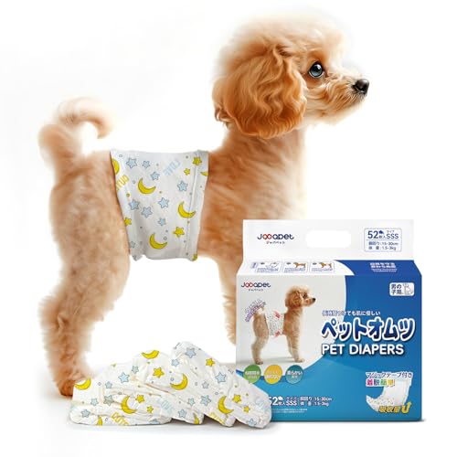 Japapet 犬用オムツ 男の子用 ペットオムツ マナーベルト 長時間安心設計 通気性◎小型・中型犬用 SSSサイズ 52個入り