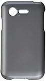 HR Wireless Rubberized Case for LG Optimus Zone 2 L34C Fuel - Retail Packaging - Gray