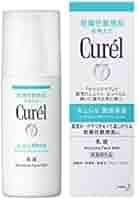 キュレル 潤浸保湿 乳液 120mL 20本 潤浸保湿 乳液 | 本体 120ml キュレル | LIPS SHOPPING