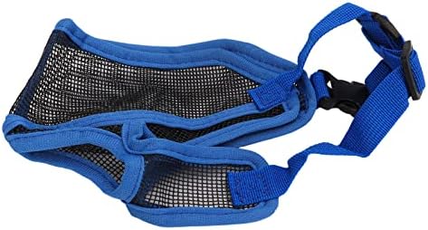Bulldog Muzzle, Easy to Muzzle Breathable Short Muzzle Prevents S...