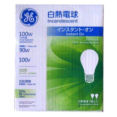 白熱電球　LW100V90W GE 100個セット 100W型 Amazon | 白熱電球100W形2個パック LW100V90WGE2PK | GE | 白熱電球 通販
