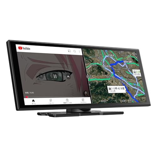 11.4インチ ポータブルディスプレイオーディオ GetPairr アンドロイドナビ 【Androidシステム 4コアCPU 2GB RAM＋32GB ROM】 ワイヤレスCarPlay/Android Auto対応 YouTubeやNetflixなどが動画視聴できる液晶Androidナビ デュアルBluetooth 1920*720解像度 2画面同時表示PIP機能 技適マーク認証取得済