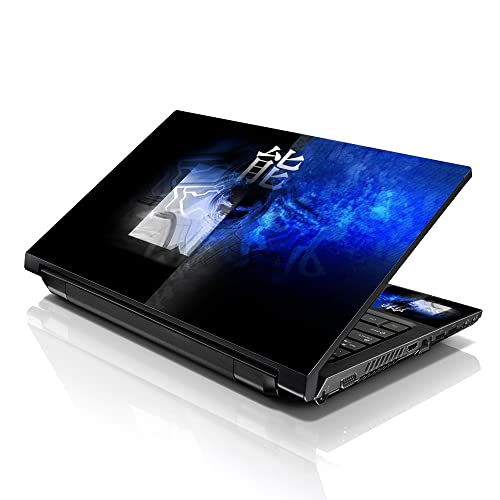 Image of LSS 15 15.6 Inches Laptop Notebook Skin Sticker with 2 Wrist Pads - Reusable Cover Protector Vinyl Sticker Cover Decal Fits 13 inch - 16 inch HP Asus Acer Samsung - Chinese Sign Pattern