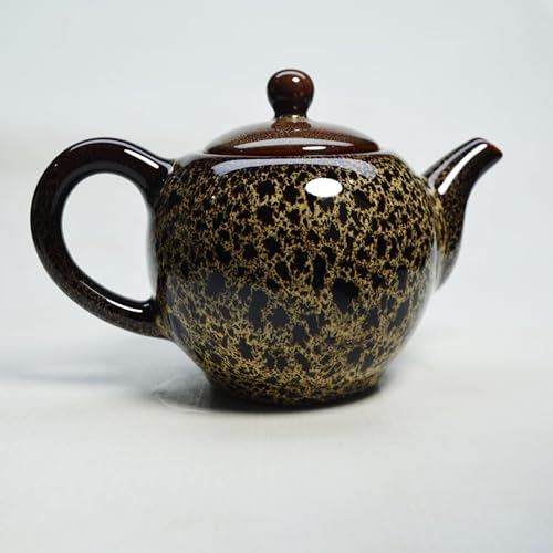 Image of Kiln Glaze Ceramic Tea Set Gift Box (9-Piece), Teapot 10oz Gongdao Cup Filter and 6 Small Cups Changing Glazed Ceramic Tea Ceremony (Set brown)