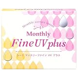 マンスリーファイン UV plus 【BC】8.8 【PWR】-1.50