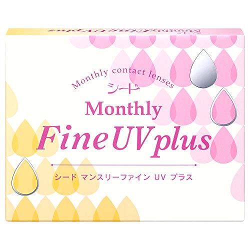 コスパがいい 1ヶ月コンタクトレンズのおすすめ人気ランキング9選 セレクト Gooランキング