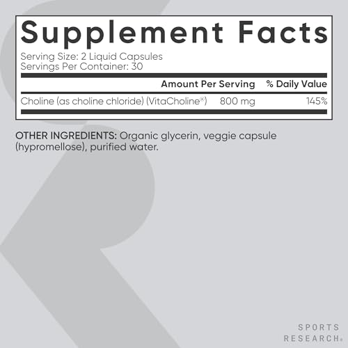 Sports Research Extra Strength Choline