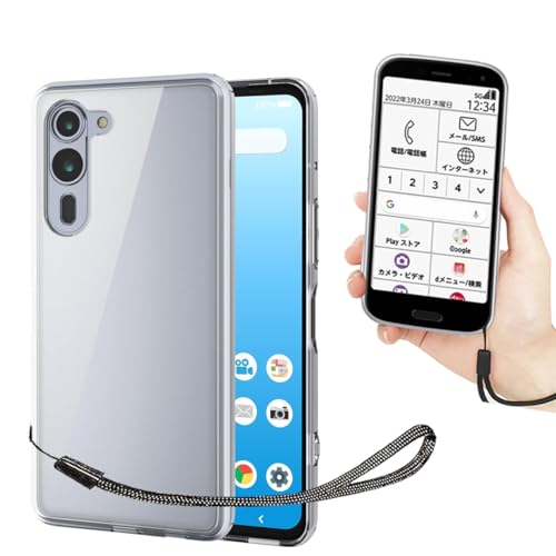 美品 arrows We2 Plus M06 箱・説明書・クリアケース付 41nbPrJoCML.jpg