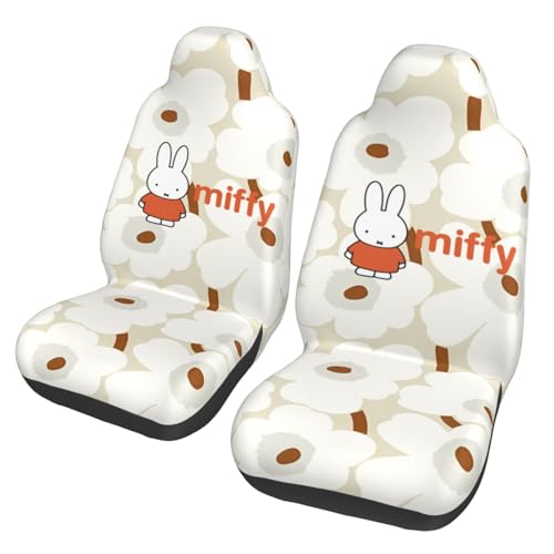 Asamike V[gJo[ y/ʎ O V[gی ^] ȃZbg ԗp V[gJo[  ~btB[ J[V[gJo[ ėp h~ tȒP ېOK Lkn tgp 2 CSC2458