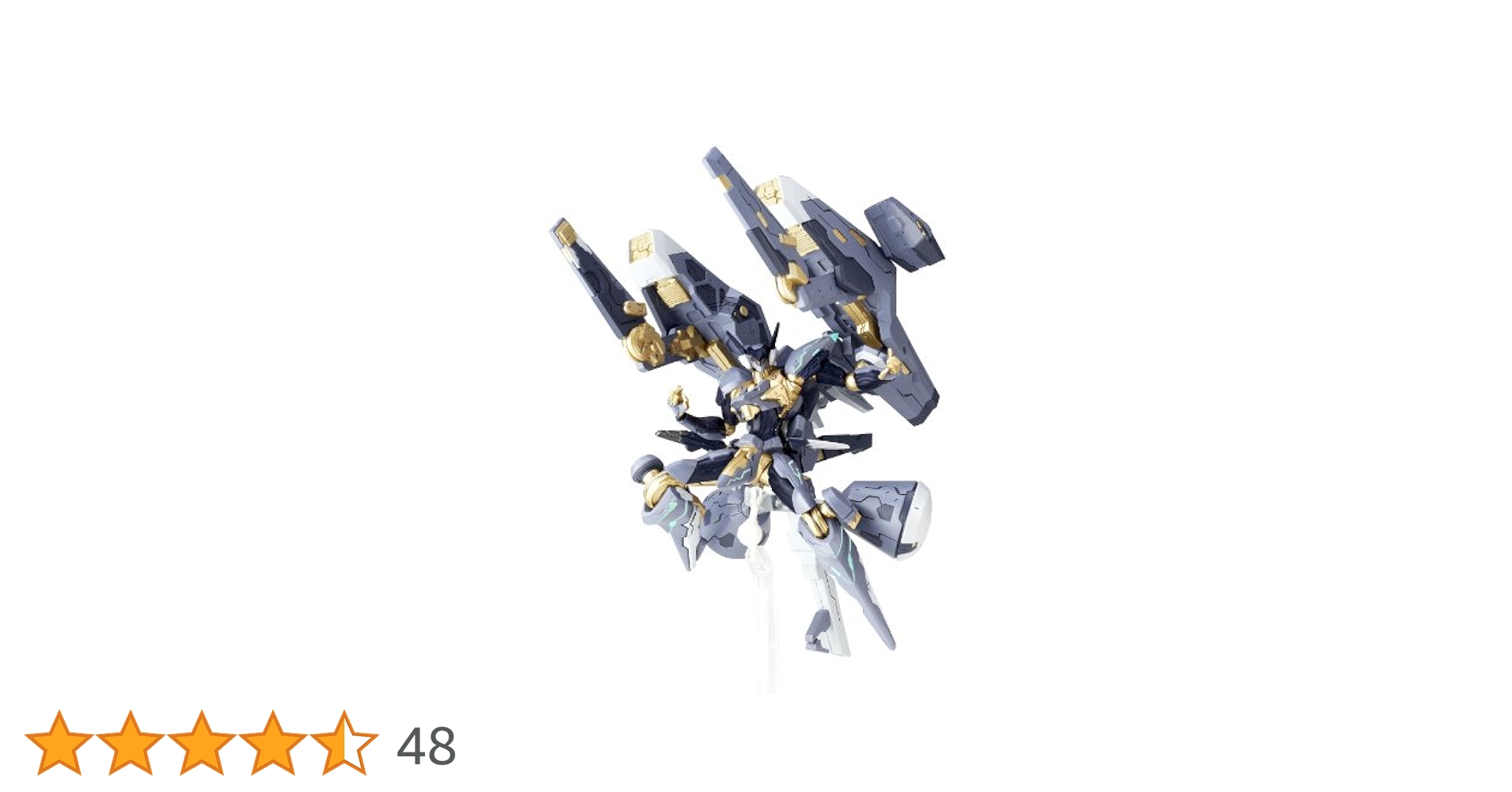 Amazon.co.jp: リボルテックヤマグチ No.120 ジェフティ