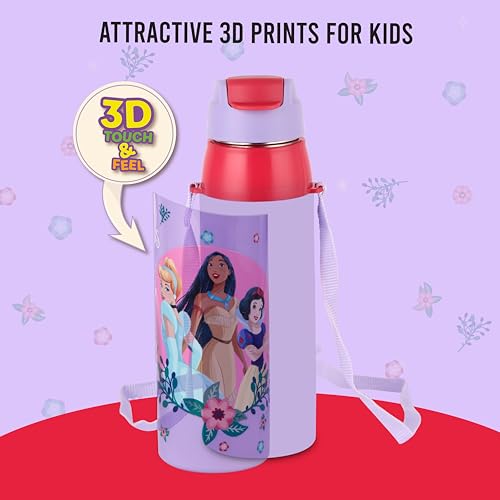 Image of CELLO Kidzbee Era 600 Insulated Kids Water Bottle 520 ml, Lavender | 3D Touch & Feel Dream Weavers Design One Hand Grip Lightweight Leakproof Easy Sip Flip Cap Insulated Water Bottle for School Kids