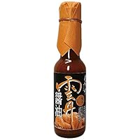 空知舎 雲丹醤油 [150ml] 贅沢 (練うに使用) 北海道 調味料 うに 醤油 [ご飯・料理のお供に]
