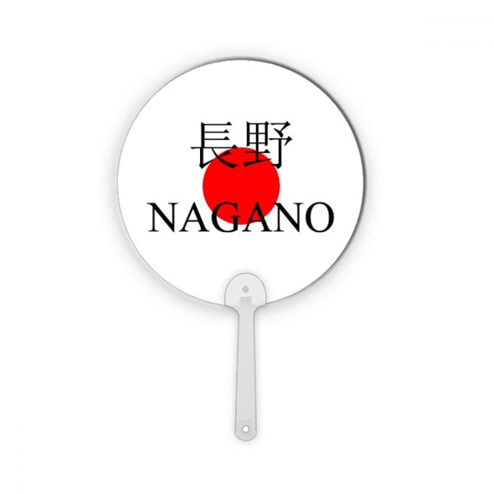 Éventail rond plastique Nagano Japon avec drapeau soleil rouge pour décoration de ville