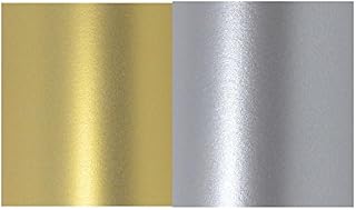 20 Sheets A4 Paper Real Silver and Real Gold Pearlescent Shimmer Paper Double Sided 120gsm Suitable for Inkjet and Laser Printers 10 of Each