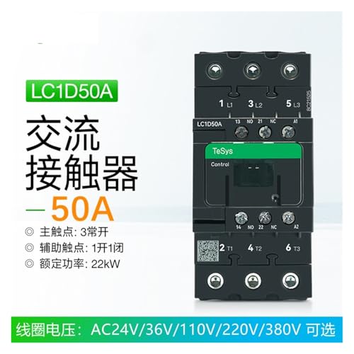 Contacteur LC1D pour ascenseur et levage triphasé robuste 32A - 3