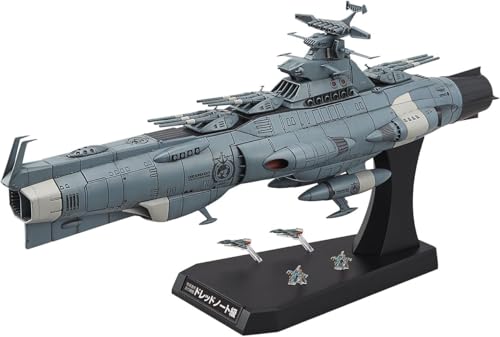 BANDAI SPIRITS(バンダイ スピリッツ) 宇宙戦艦ヤマト2202 愛の戦士たち 1/1000スケール 地球連邦主力戦艦 ドレッドノート級ドレッドノート 色分け済みプラモデル