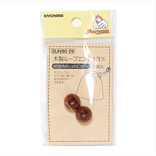 Boucle bois fin 13mm Kiyohara SUN90-29 l'excellence de la mercerie japonaise