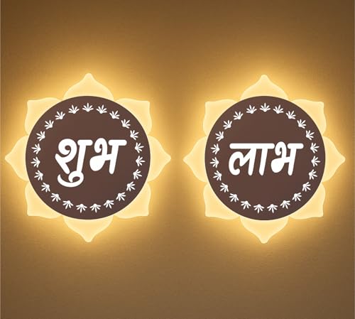 Image of Flower Shubh Labh LED Wall Mounted Light | Rose Gold | White + Warm White Dual LED Light | 23x23 cm Frosted Wall Flower Light for Mandir, Pooja Room, Diwali, Vastu | Home Decor