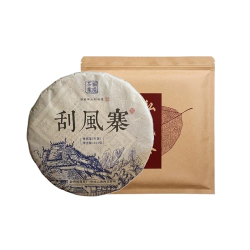 Tarta De Té Pu 'er Premium Yunnan Yiwu 357g 'Guafeng Zhai' Té Pu' Er Crudo, Desbordante Fragancia De Té