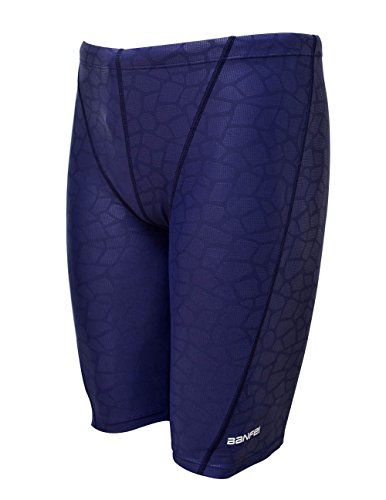 Easea Men`s Rapid Swim Splice Quick Dry Jammer Swimsuit Blue Prints 2X-Large