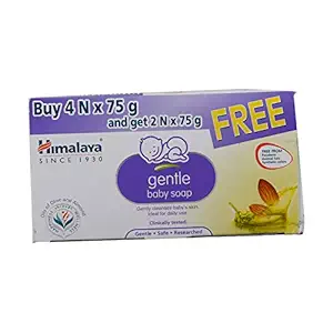 Himalaya Gentle Baby Soap (Buy 4 N X 75 g and get 2 N X 75 g Free)