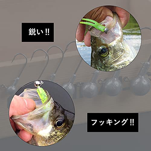 SILANON ジグヘッド 根掛かり対応 3g 3.5g 4.6g 20本/30点セット カラフル テンヤ オモリ シンカー ルアー ロックフィッシュ 根魚 バス釣り 釣り ケース付き 5枚目