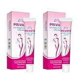 2 St Intimcreme Damen, Creme Intimbereich Damen, Creme Pflegebalsam Intimbereich, Intimpflege Dame/n Crem/e, Pflegecreme für Juckreiz im Intimbereic/h Frauen, Schützt und Beruhigt Gereizte Haut