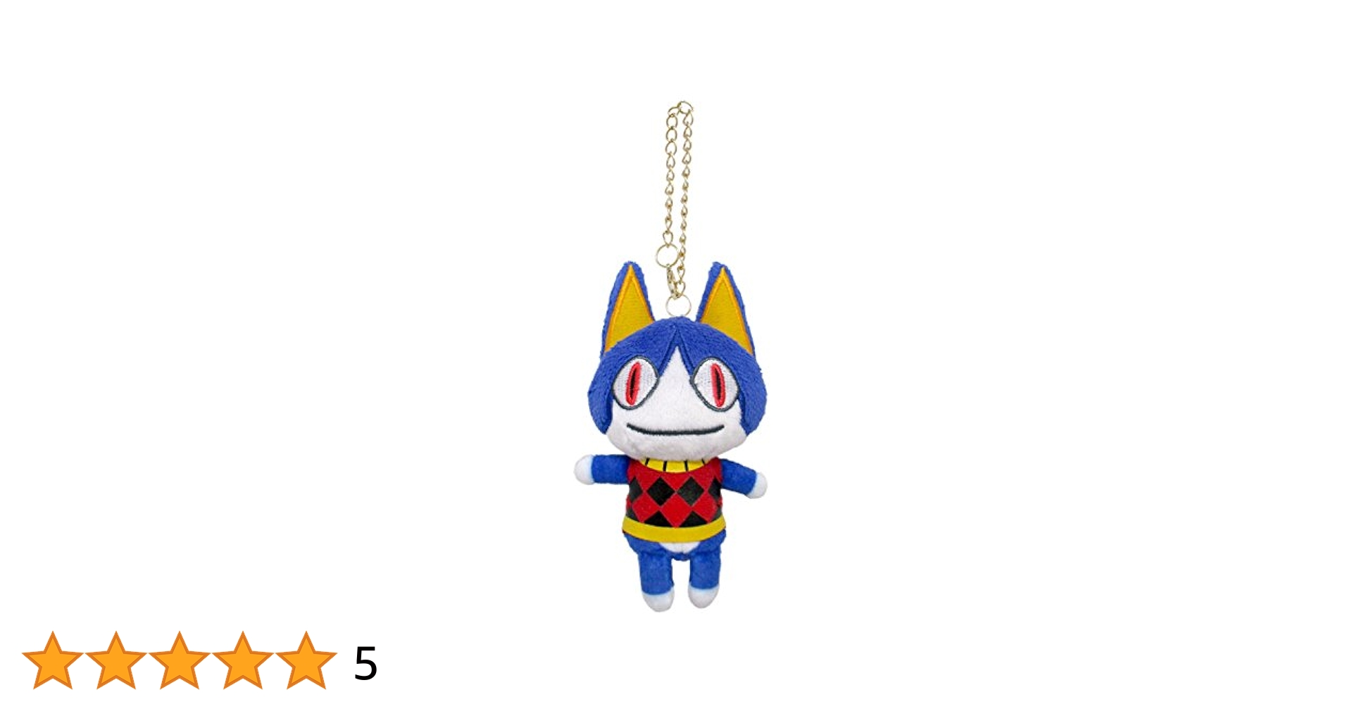 Amazon.co.jp: どうぶつの森 ALL STAR COLLECTION みしらぬネコ