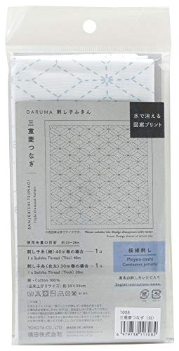 Image of Yokota Daruma Sashiko Cloth Sashiko Fabric - Pre-Printed Sashiko Sampler - White with English Instruction Inside (White Triple Diamond Pattern)