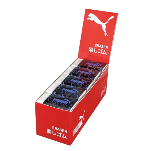 プーマ 消しゴム 20個パック PM459-20P ブルー