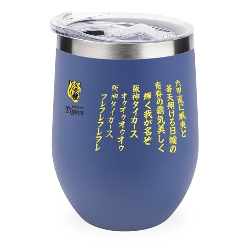 C^u[ _^CK[X 싅 kJbv ^u[ 350ml U^ R[q[Jbv Wt XeX @r ۗ ۉ   ObY v[g