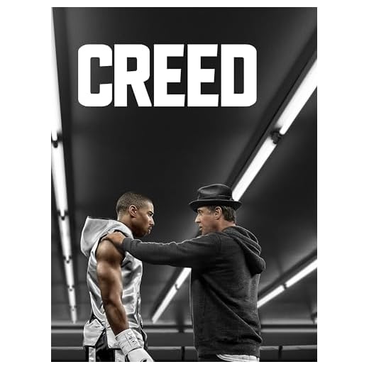 Creed: la leyenda de Rocky