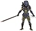 NECA Predators Series 11 - Armored Lost Predator - Scale Action Figure, 7