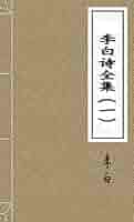 41nc3xISLxL._SY200_QL15_.jpg