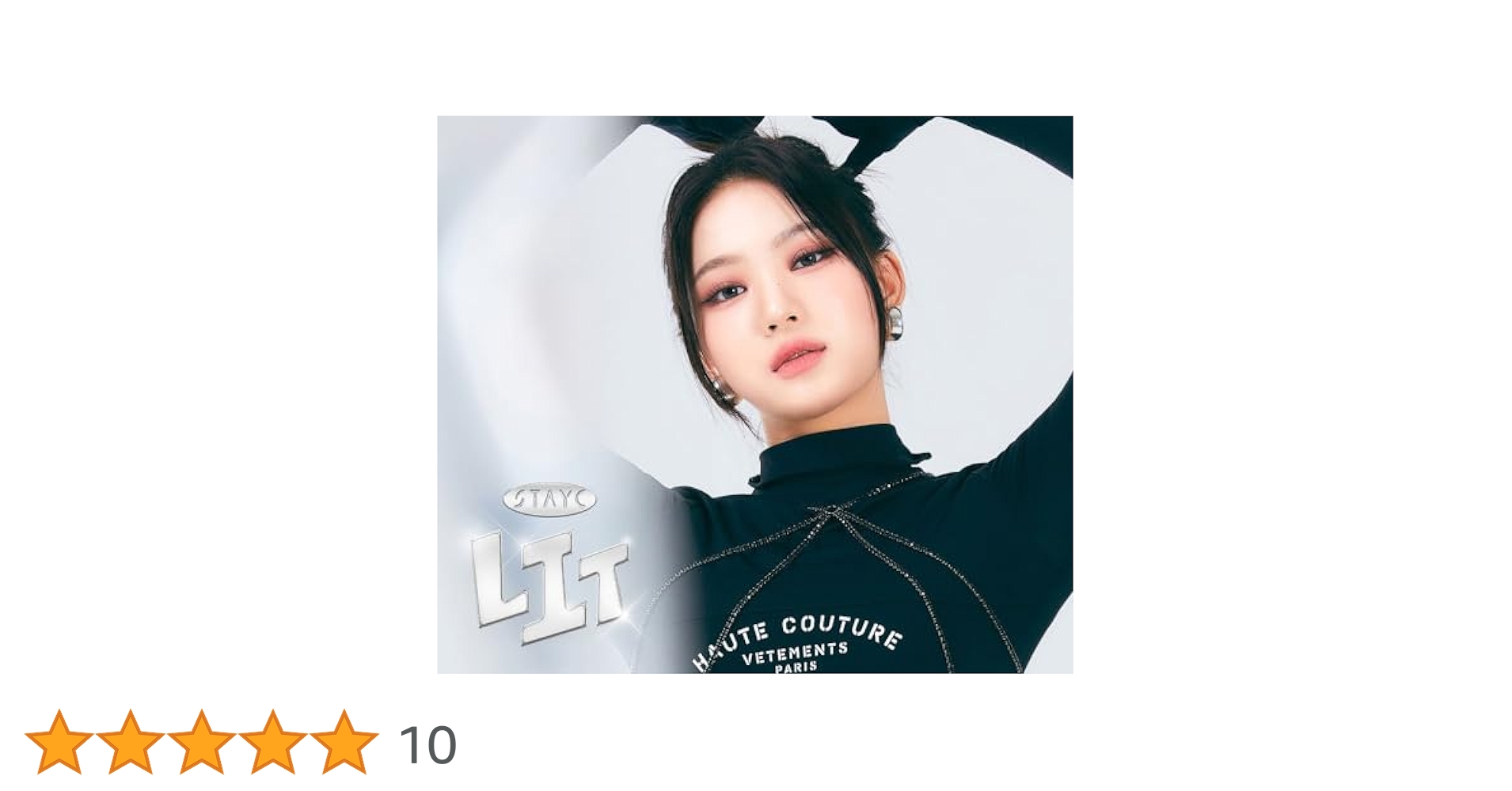 stayc lit ユニバ　universal ラキドロ　アイサ　2枚 stayc lit ユニバ universal ラキドロ アイサ 2枚 LIT [初回限定