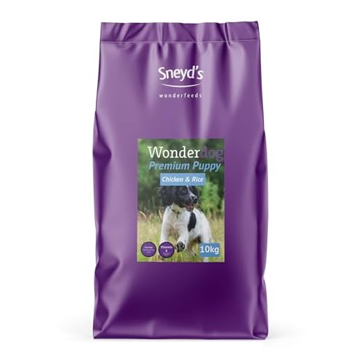 Premium Puppy Food with Chicken & Rice