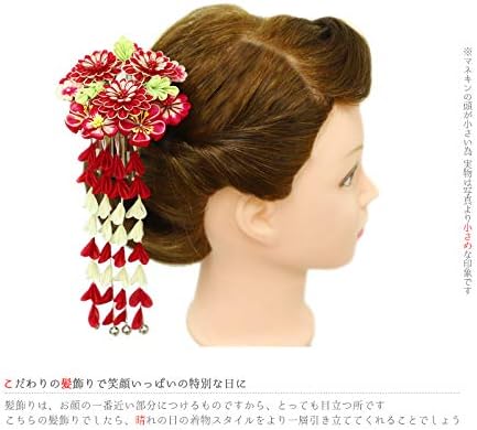 Amazon 髪飾り 成人式 花 振袖 前撮り 袴 菊 赤 白 オフホワイト ちりめ髪型 ヘアスタイル ヘアアレンジ ドライフラワー No 12 0217 和装小物 通販