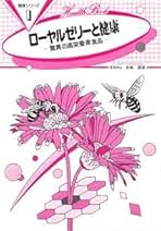 Amazon.co.jp: 木崎 国嘉: 本