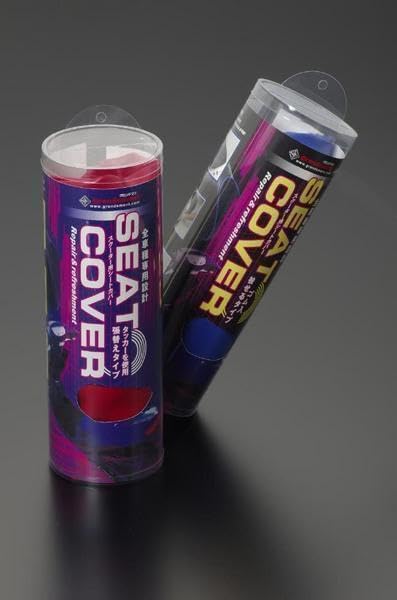 (SA36JSA39J)リモコンジョグ(4スト) 青(被せ)国産シートカバー