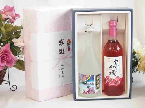 ~̑蕨Ε ӂ̑蕨{bNX hb杂ƍYCZbg(̎n [C Ì(R)720mlL[b(kC)720ml