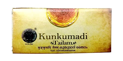 Arya Vaidya Sala Kumkumadi Oil Pure Ayurveda Anti Aging Face Serum, Radiance Glow Serum for use as Face Oil and Face Moisturizer 26 Herbs 10 Ml