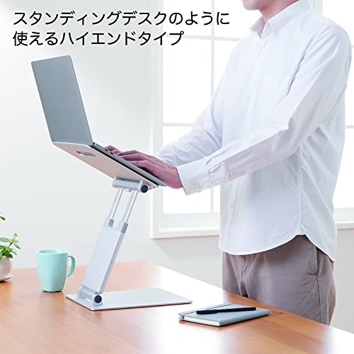 King Jim NPS15 Soporte para Laptop III Plegable miniatura 2